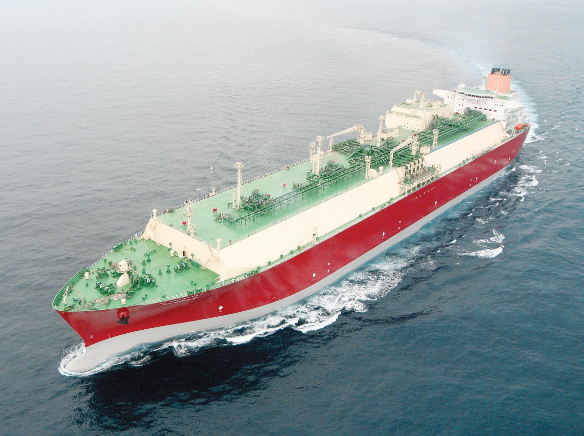 LNG carrier Al Rekayyat in Qatari waters.