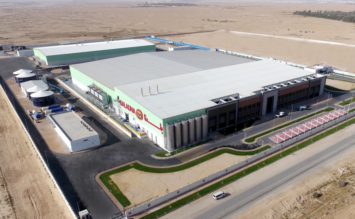 A provided picture of an aerial view of Baladna farm located in Al Khor, north of Doha, Qatar. 