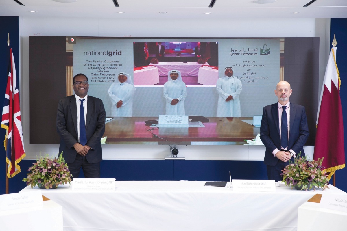 Minister of State for Energy Affairs, and President and CEO of Qatar Petroleum, H E Saad Sherida Al Kaabi (centre on the screen), with the Rt. Hon. Kwasi Kwarteng (left), Minister of State for Business, Energy and Clean Growth in the UK, and senior execut