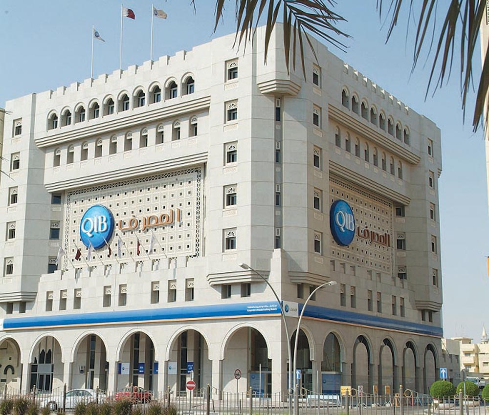 The QIB headquarters located at Grand Hamad Street, also know as Bank Street, in Doha.