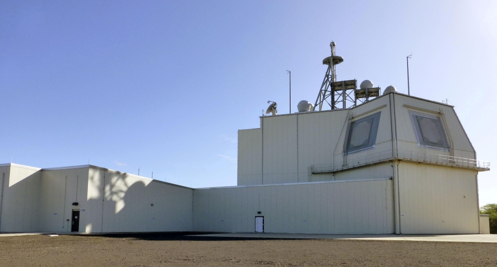 File photo: A facility of Aegis Ashore Missile Defense Test Complex is pictured in Kauai, Hawaii, U.S in this photo taken by Kyodo January 18, 2019. Picture taken on January 18, 2019. Mandatory credit Kyodo/via Reuters 