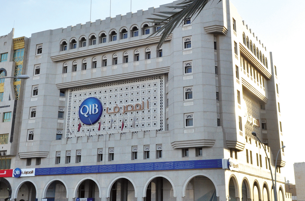 The QIB head office in Doha.