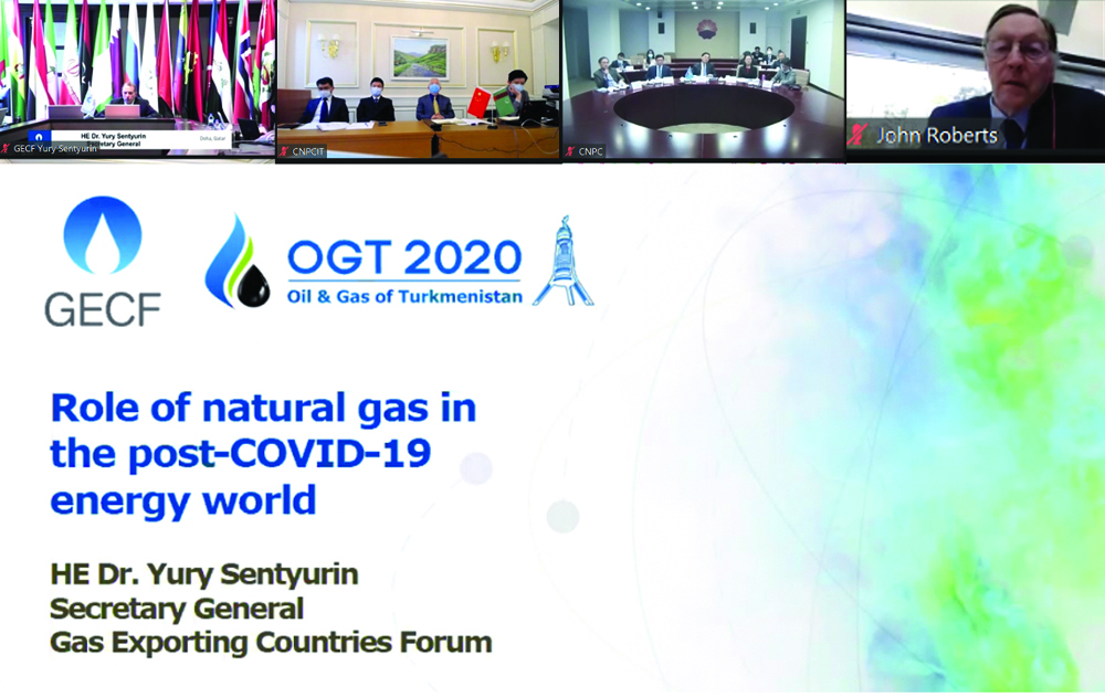 Officials during the 25th Oil & Gas of Turkmenistan Conference.