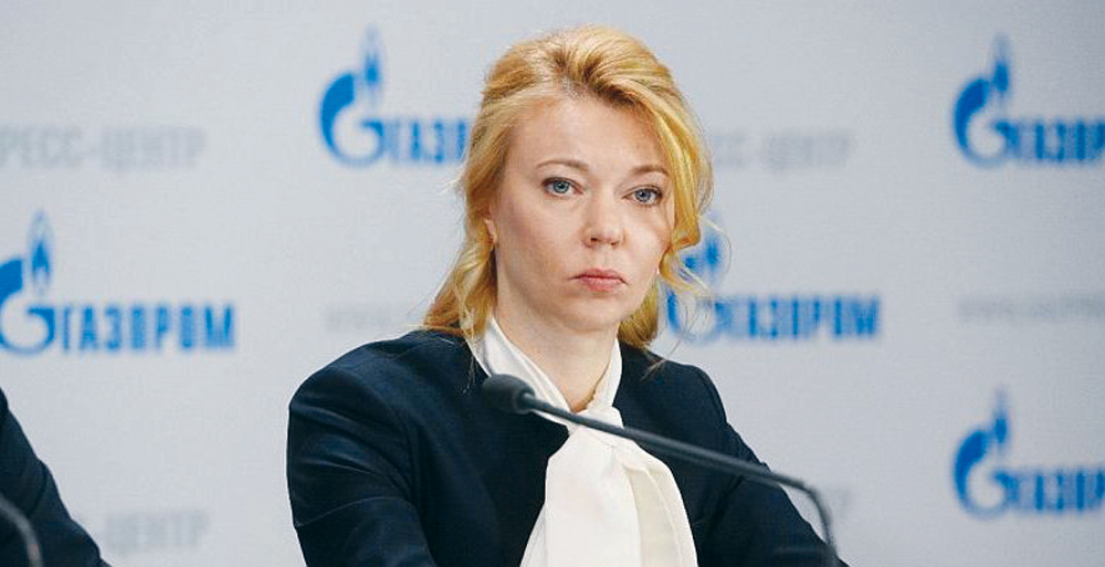 Elena Burmistrova, Gazprom’s Management Committee Deputy Chairman and Export Director General