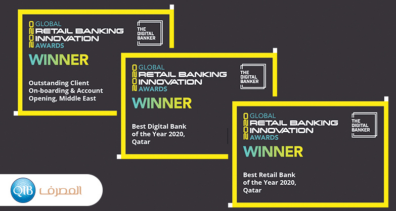 The three prestigious awards by The Digital Banker Magazine.