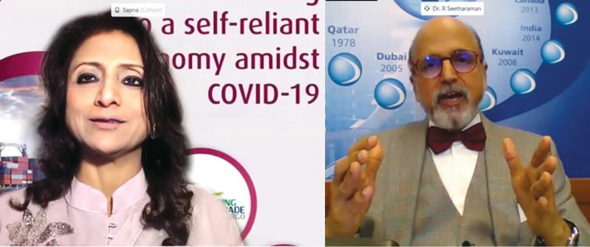 Dr. R Seetharaman (right) speaking during the Qatar Trade Summit.