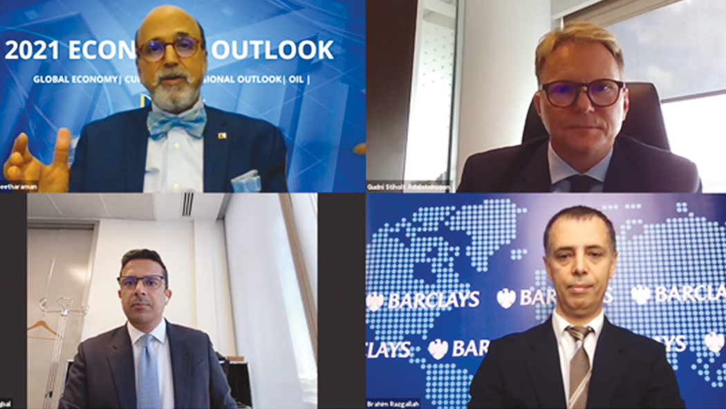 Dr. R Seetharaman and other officials during the webinar.