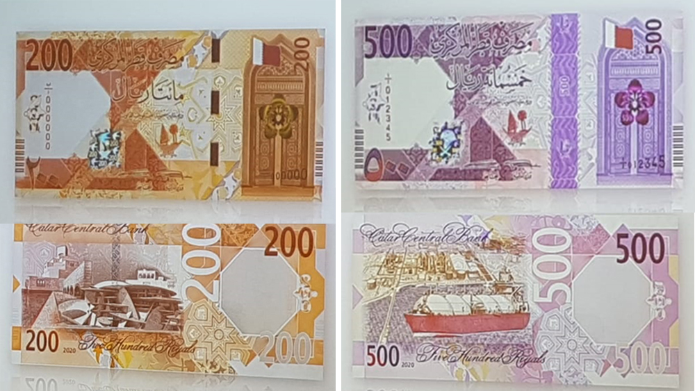 The new QR 200 note shows pictures of Palace of Sheikh Abdullah bin Jassim Al Thani, Qatar National Museum and Museum of Islamic Art and QR500 shows Ras Laffan LNG refinery and LNG canter ship. (All pics and videos by Abdul Basit / The Peninsula)