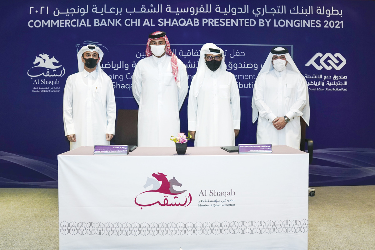Abdulrahman bin Abdulatif Al Mannai (second right), Chief Executive Officer, Social & Sport Contribution Fund (Daam), is seen with  Khalifa Al Attiya (second left), Vice Chairman, Supreme Organizing Committee Commercial Bank CHI Al Shaqab Presented by Lon