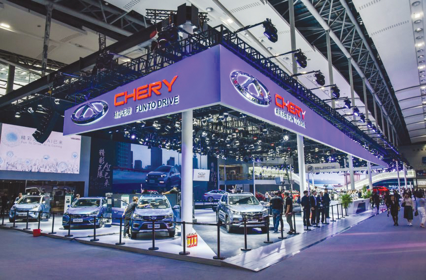 A file photo of a Chery pavilion at an expo. 