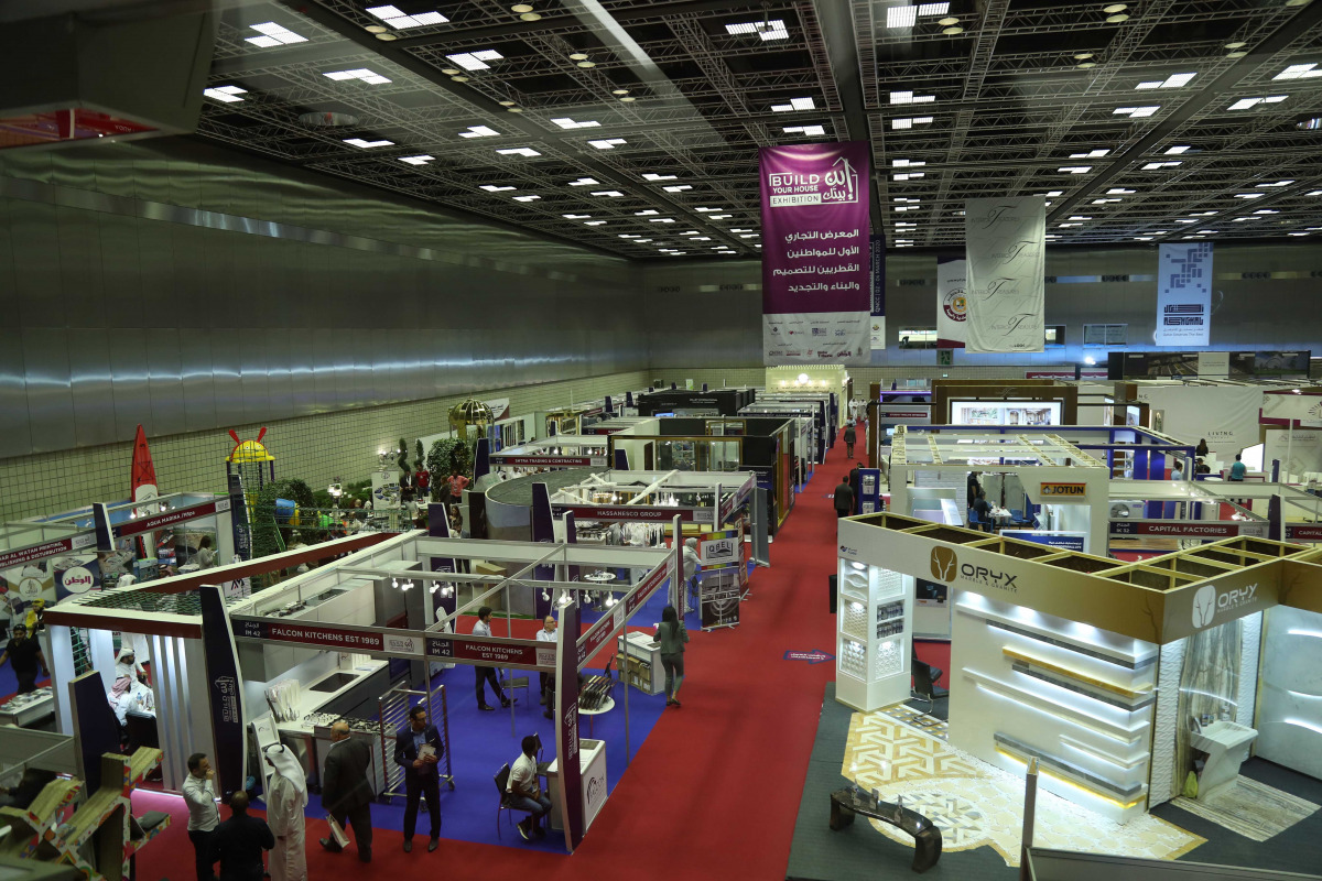 A view of the first edition of Build your House exhibition. 