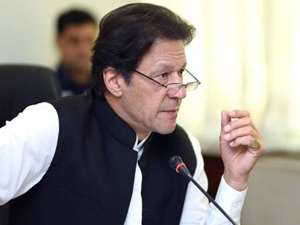 File photo Imran Khan 