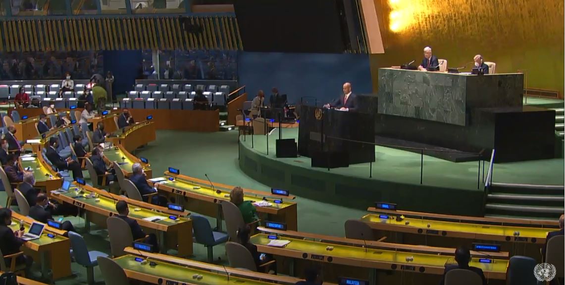 Foreign Minister speaking at the UN