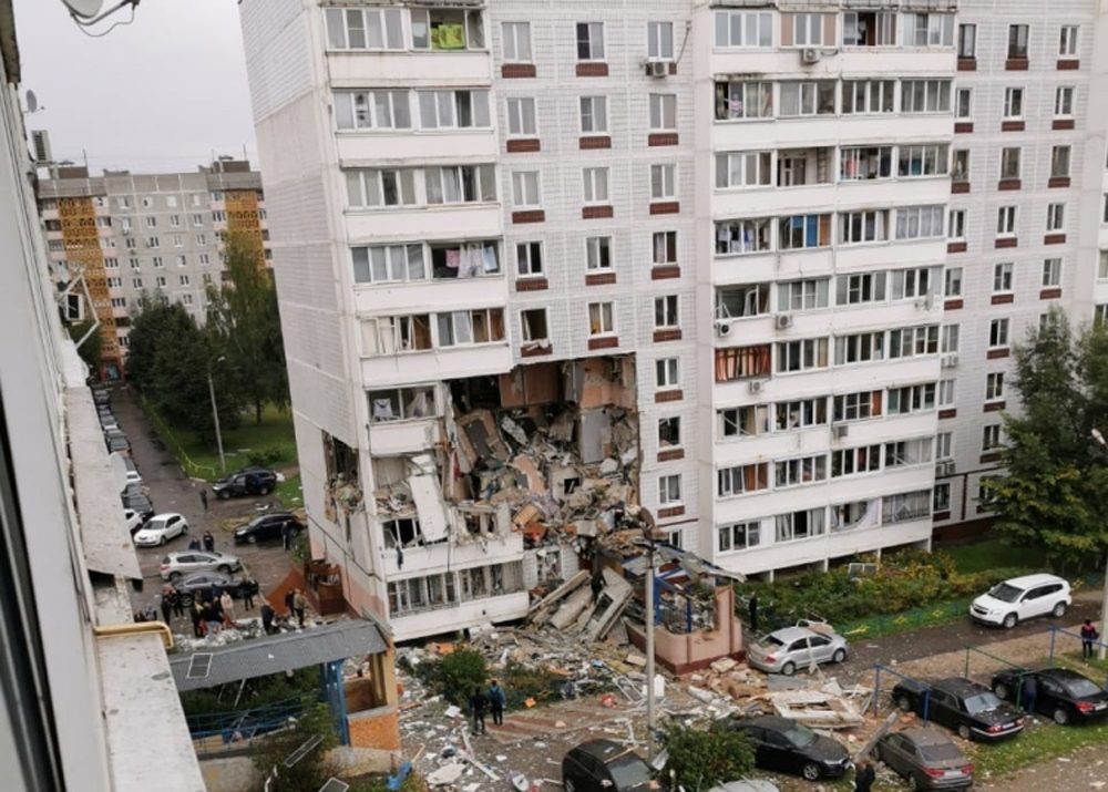 A view of a gas explosion in a nine-storey residential building in the town of Noginsk, Moscow, Russia, September 8, 2021. Russian Emergency Ministry/Handout via REUTERS