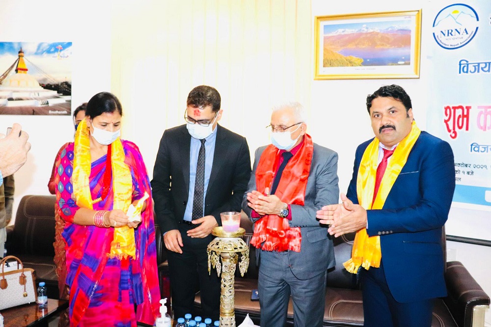 Ambassador of Nepal to Qatar Dr. Narad Nath Bharadwaj with other officials celebrating the festival.