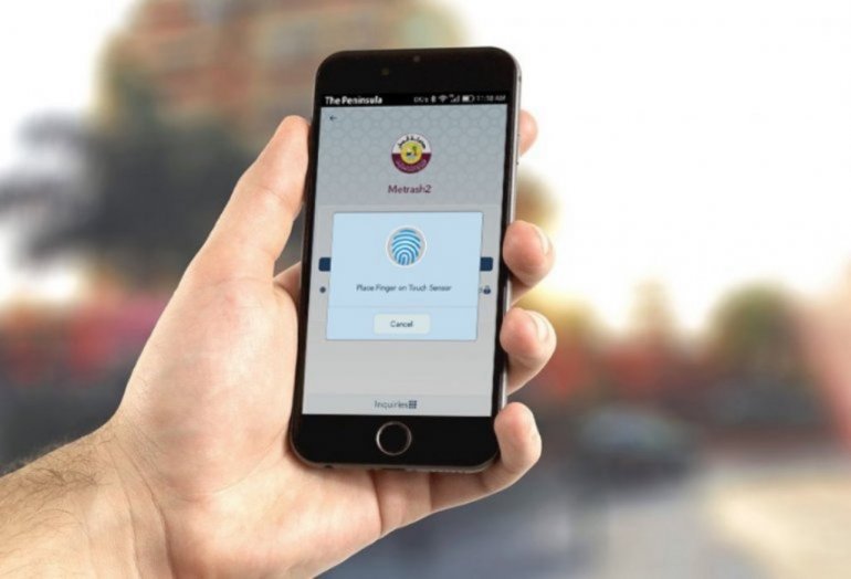 File photo used for representation only.