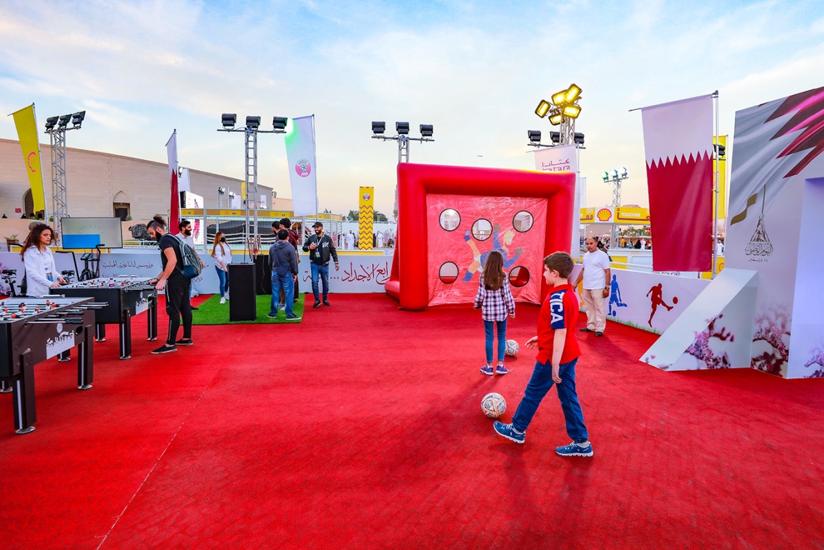 Kahramaa pavilion at Katara hosting fans of FIFA Arab Cup. 