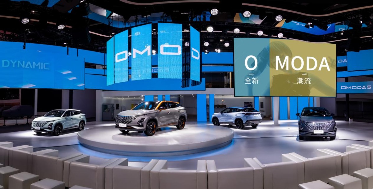 Together with global urban elites, the new crossover SUV OMODA 5 will create a new life trend, and a full sensory and dynamic experience with fashion and technology.