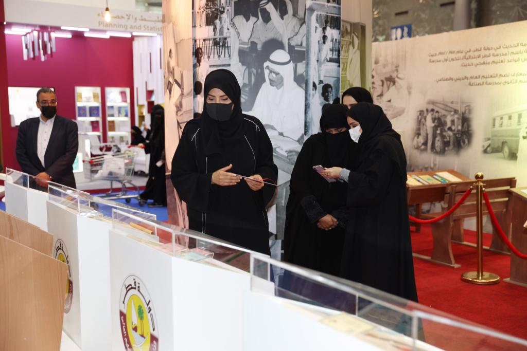 Assistant Undersecretary for Educational Affairs at the Ministry of Education and Higher Education Fawzia Al Khater during her visit to the ministry's pavilion at the DIBF.