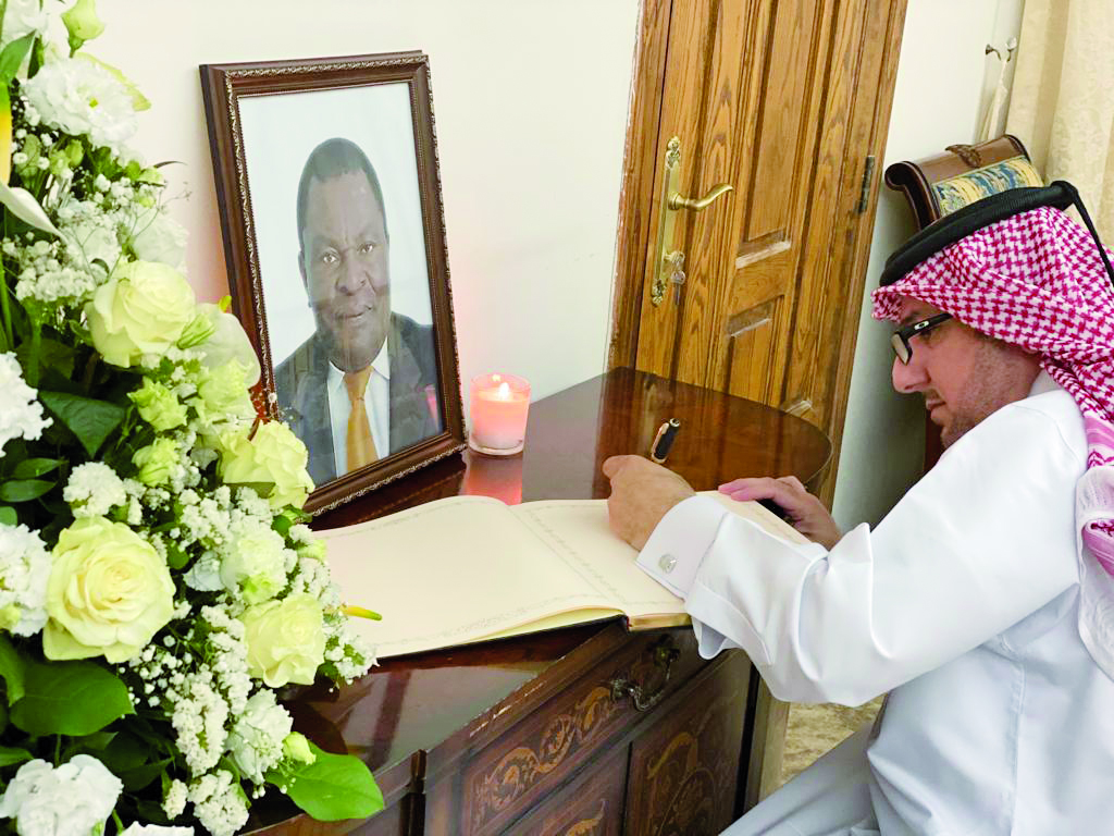 H E Ambassador Ibrahim Fakhroo, Director of Protocol Department at the Ministry of Foreign Affairs, paying tribute to late Kenyan Ambassador.