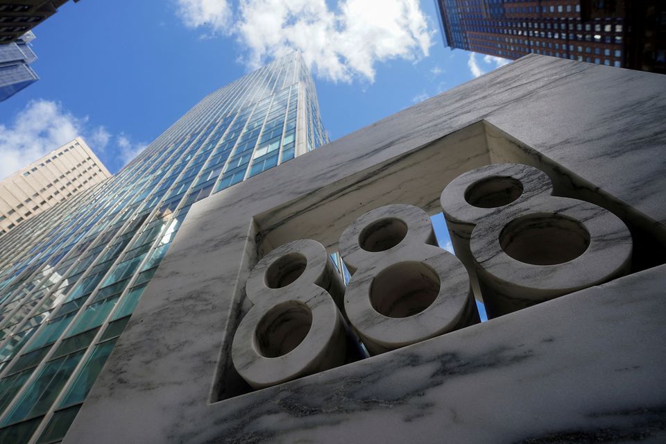 A building that reportedly houses Archegos Capital is pictured in the Manhattan borough of New York City, New York, US. (REUTERS/Carlo Allegri/File Photo)
