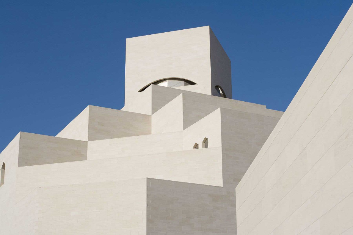 The Museum of Islamic Art 