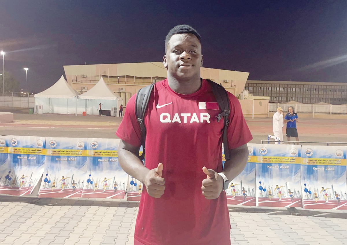 Djibrine Adoum Ahmat 