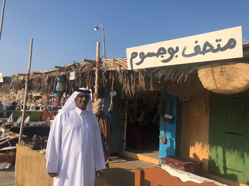 Khaled Al Badr, in charge of the ‘Bogsum Museum’