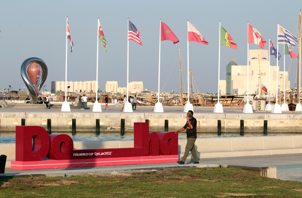 File photo used for representation only. Photo by Salim Matramkot/ The Peninsula