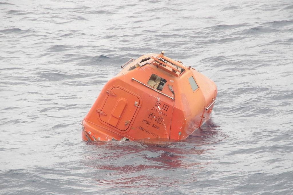 A life boat drifts at sea near the site of a cargo ship that sank off southwestern Japan in this handout image released on January 25, 2023. Courtesy of 7th Regional Coast Guard Headquarters - Japan Coast Guard/Handout via REUTERS