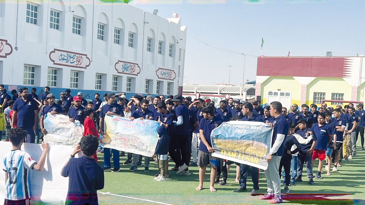 QIIC members during National Sport Day activities.