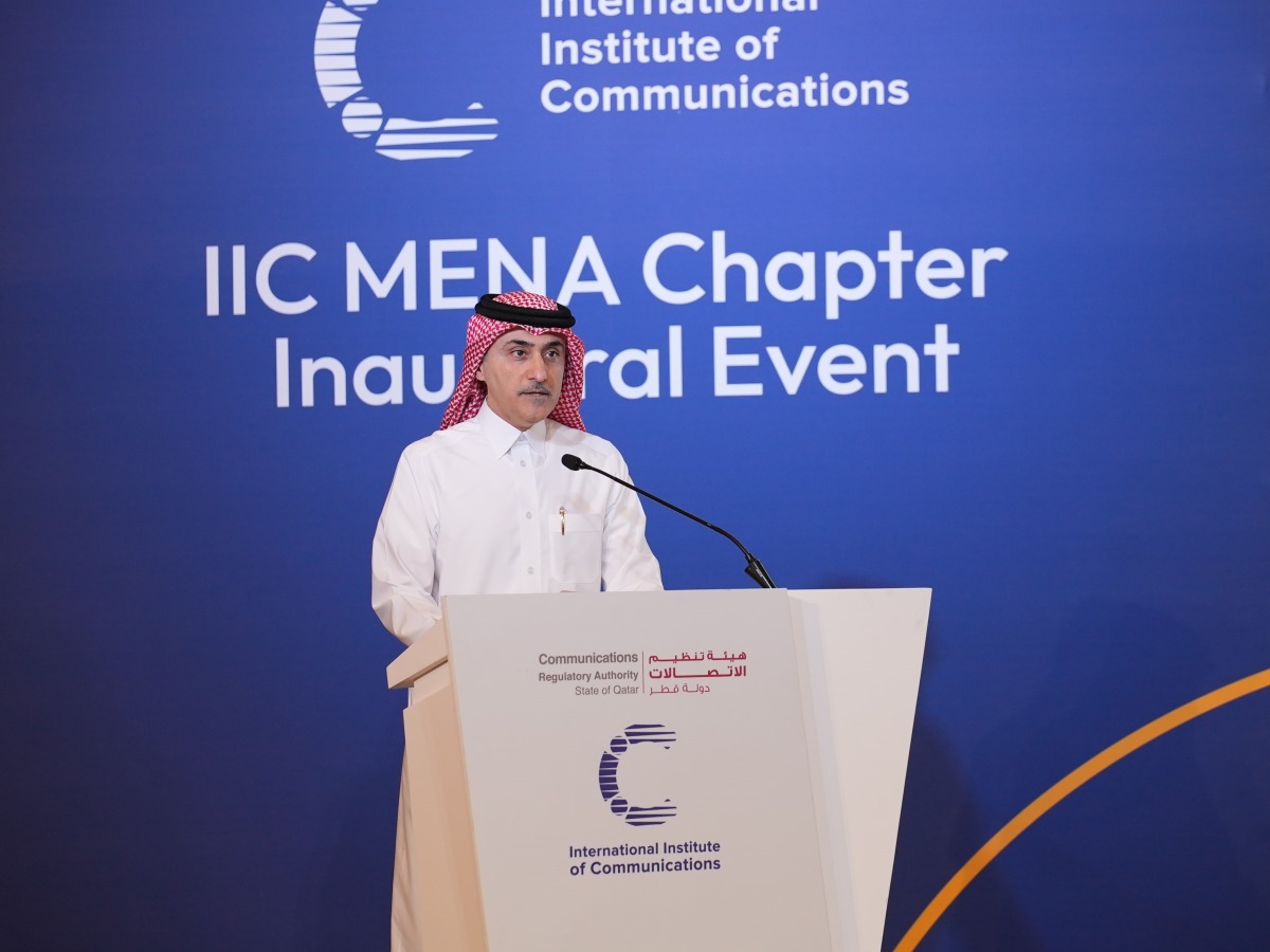 Advisor to the Minister of Communications and Information Technology for Technical Affairs Hassan Jassim Al Sayed speaking at the event.