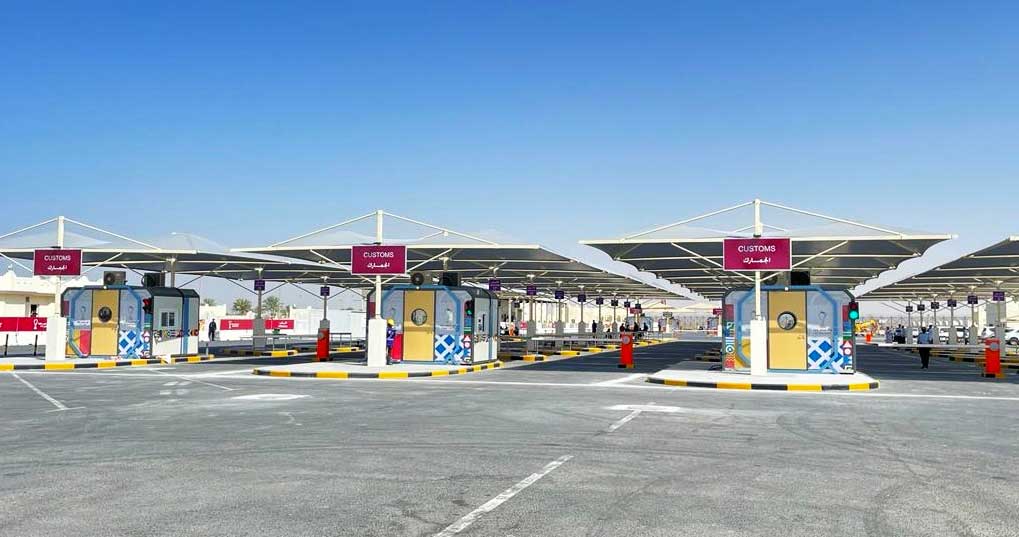 Abu Samra border crossing