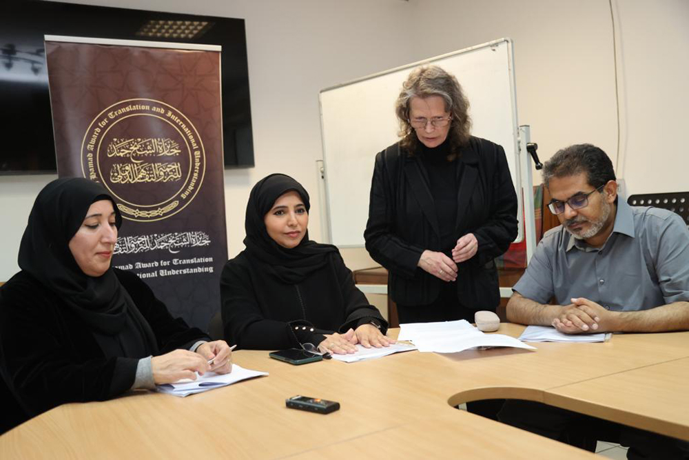 Dr. Hanan Al Fayyad (second left), media advisor for Sheikh Hamad Award for Translation and International Understanding, during a tour to Bulgaria to introduce the award.