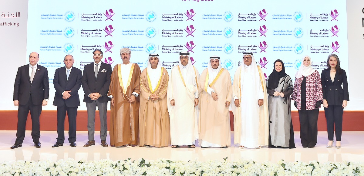 Minister of Labour H E Dr. Ali bin Smaikh Al Marri (centre), Minister of Justice H E Masoud bin Mohammed Al Amri (fourth right), and other ministers and dignitaries at the opening ceremony of the forum in Doha yesterday. 