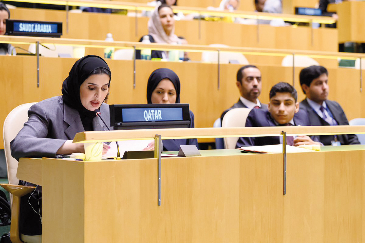 Minister of Social Development and Family H E Maryam bint Ali bin Nasser Al Misnad addressing the event yesterday.