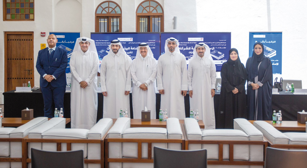 Environmental Expert and Engineering Adviser at MoECC Dr. Mohammed Saif Al Kuwari (fourth left), and other dignitaries at the event.