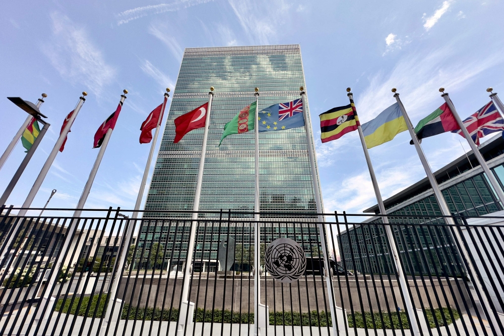 The United Nations headquarters building is pictured in New York on July 13, 2023. Photo by Daniel SLIM / AFP