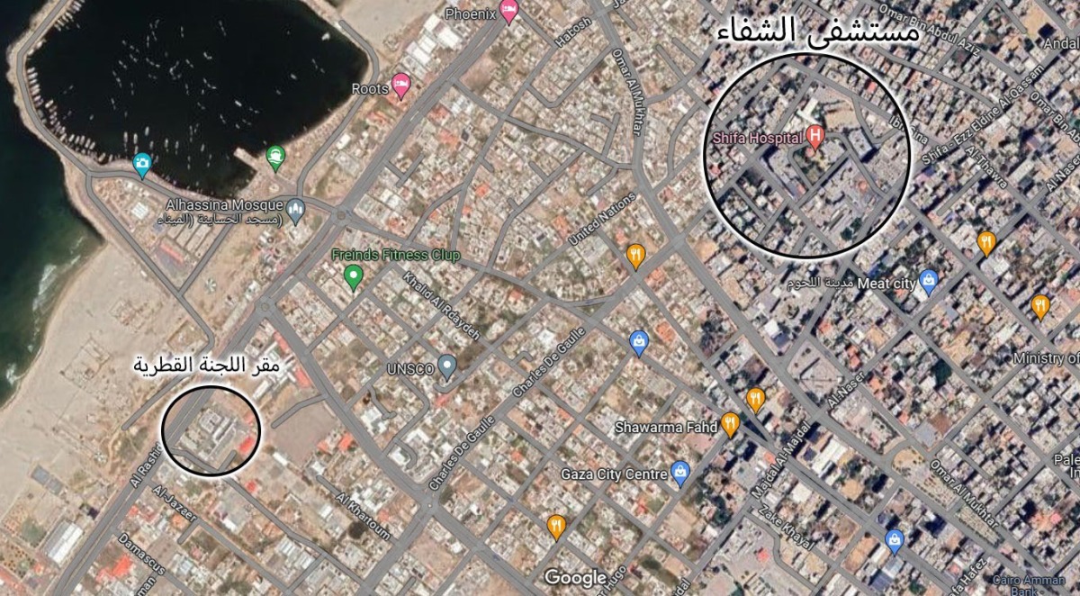 Map showing the headquarters of Qatar Committee, located next to the Port of Gaza, about three kilometers from Al Shifa Medical Complex