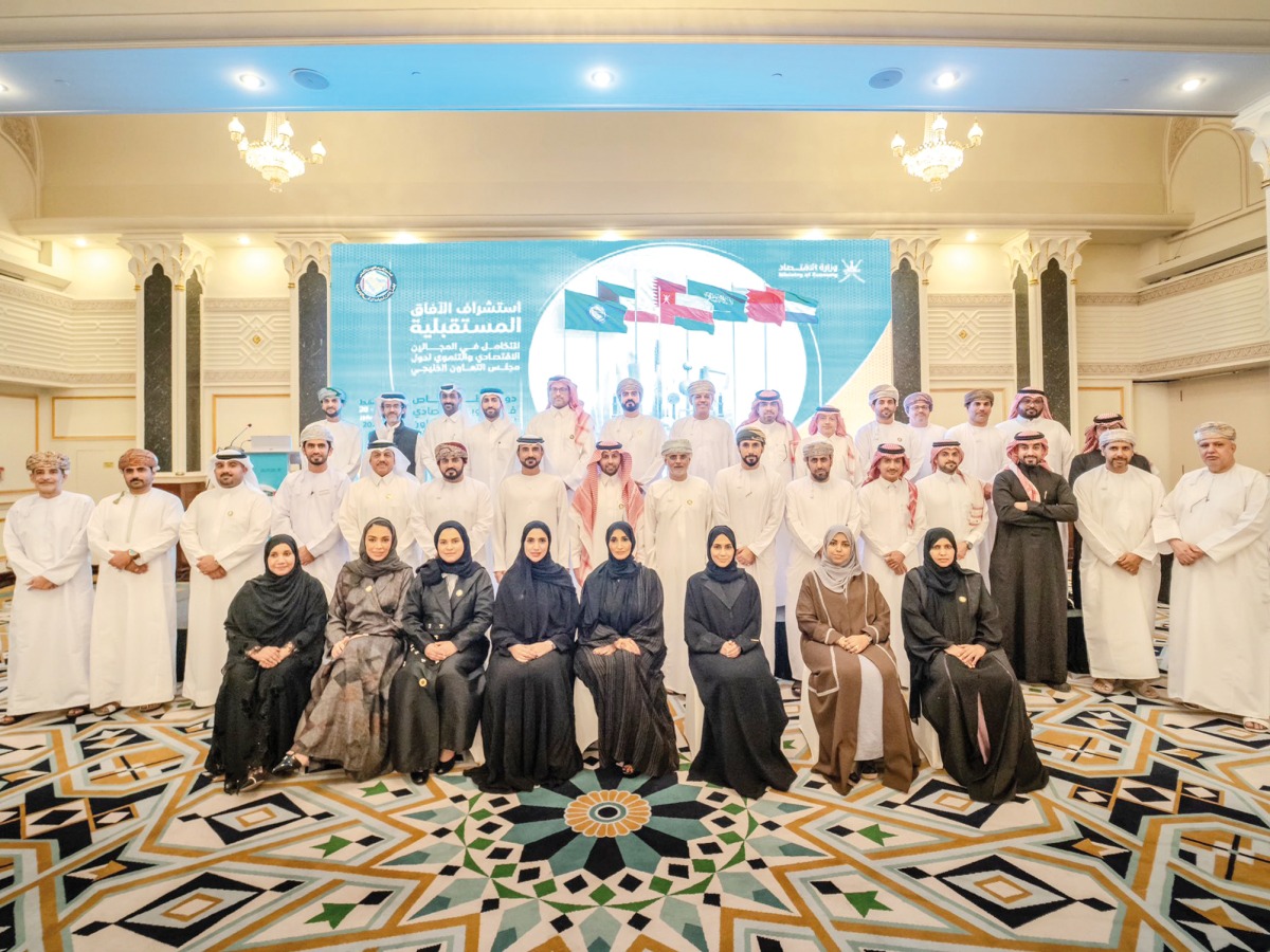 Officials pose for a group photo held in Muscat to explore the ways for economic and development integration in the GCC countries.