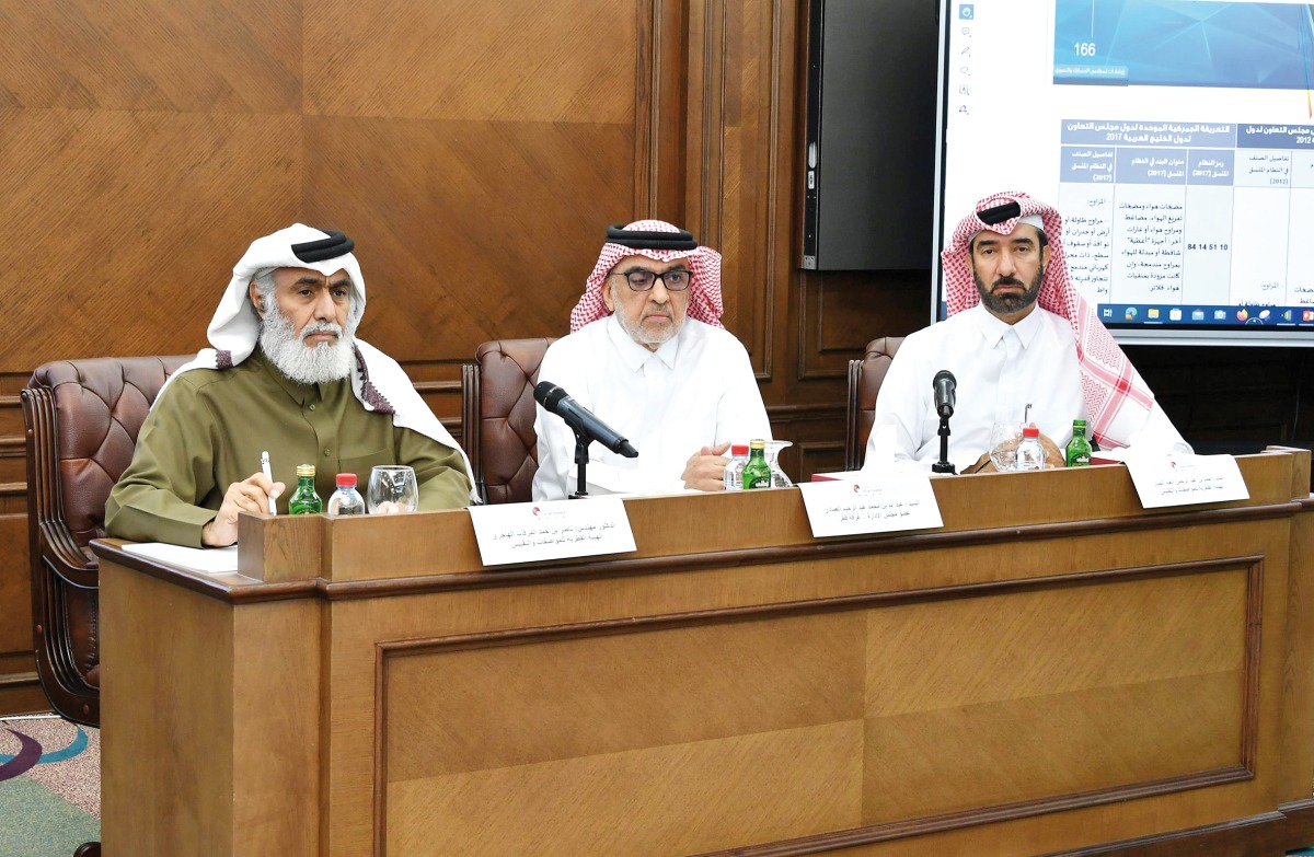 Qatar Chamber officials speaking during the seminar.