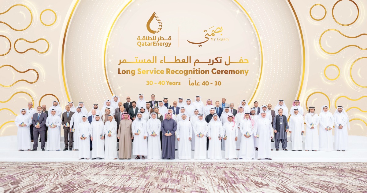 Minister of State for Energy Affairs, President and CEO of QatarEnergy, H E Saad Sherida Al Kaabi during the recognition ceremony to honour long serving employees.