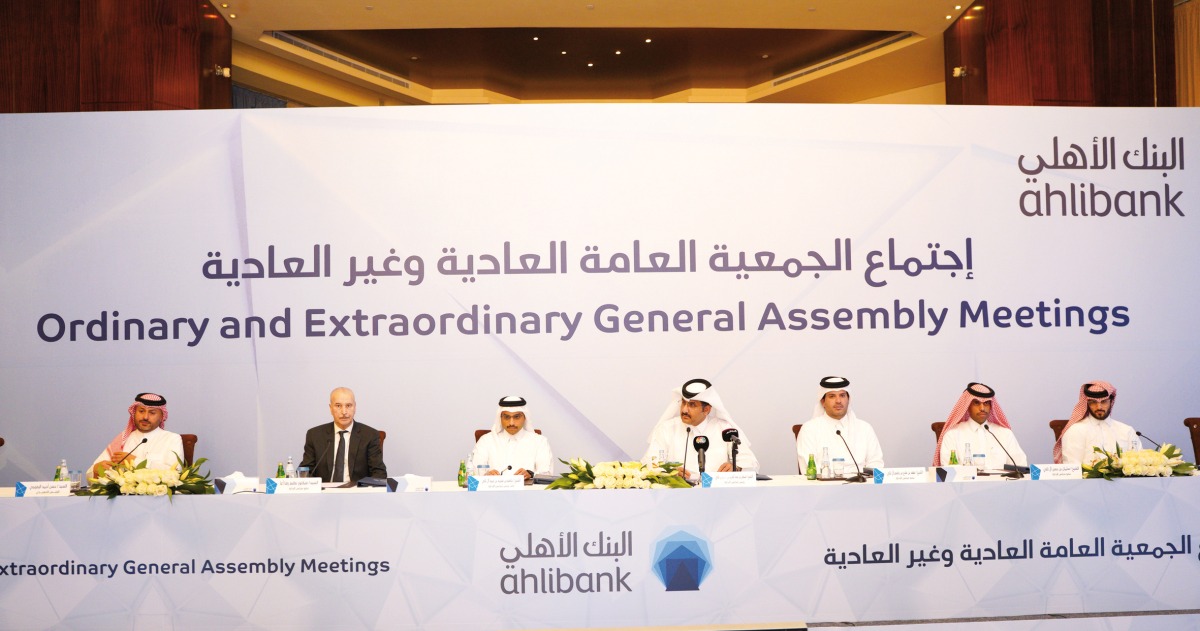 Chairman of Ahlibank, Sheikh Faisal bin AbdulAziz bin Jassem Al Thani; Ahlibank’s CEO, Hassan Ahmed AlEfrangi with other officials during the meeting.