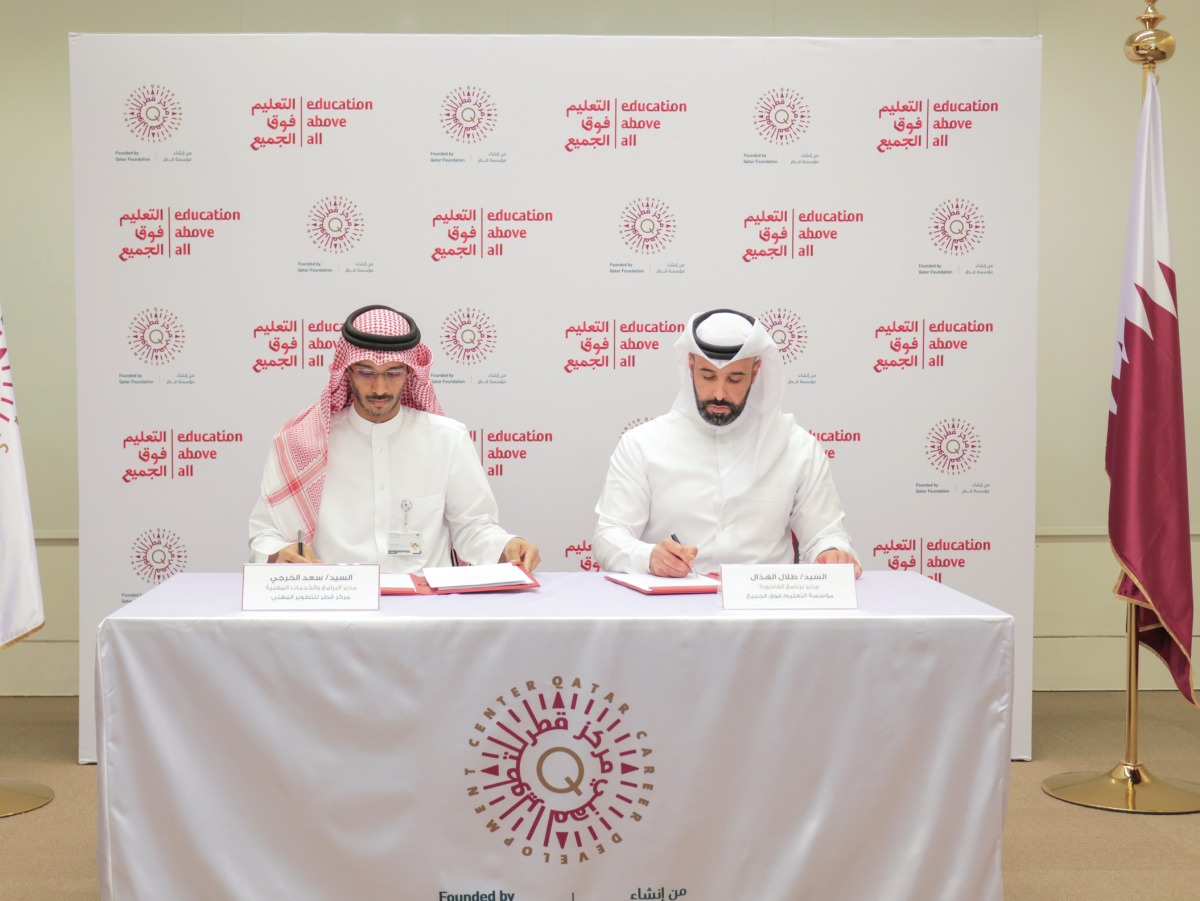  Director of EAA’s Al Fakhoora Programme Talal Al Hathal and Career Programs and Services Manager at QCDC Saad Al Kharji during the agreement signing ceremony.