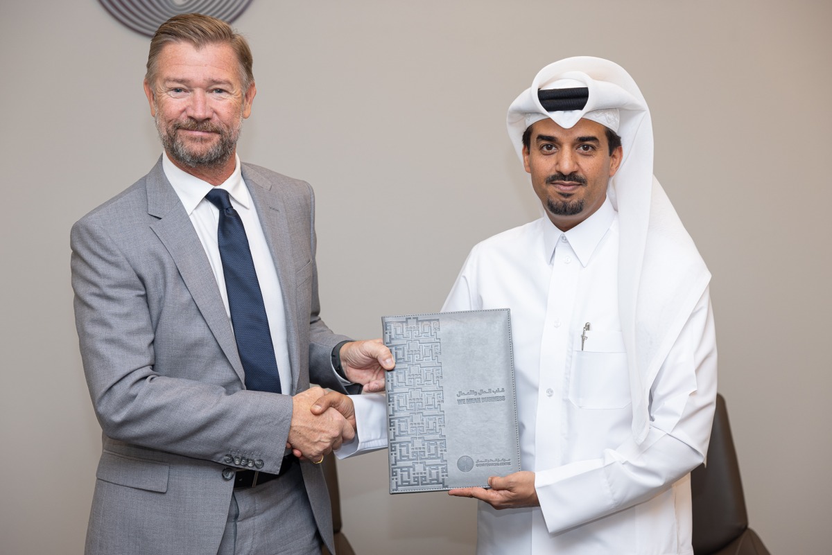 Abdulla Mohammed Al Hajri, Chief Operating Officer, QFC with Matthew Cowan Chartered MCSI, Regional Director-MENA, CISI during the MoU signing.