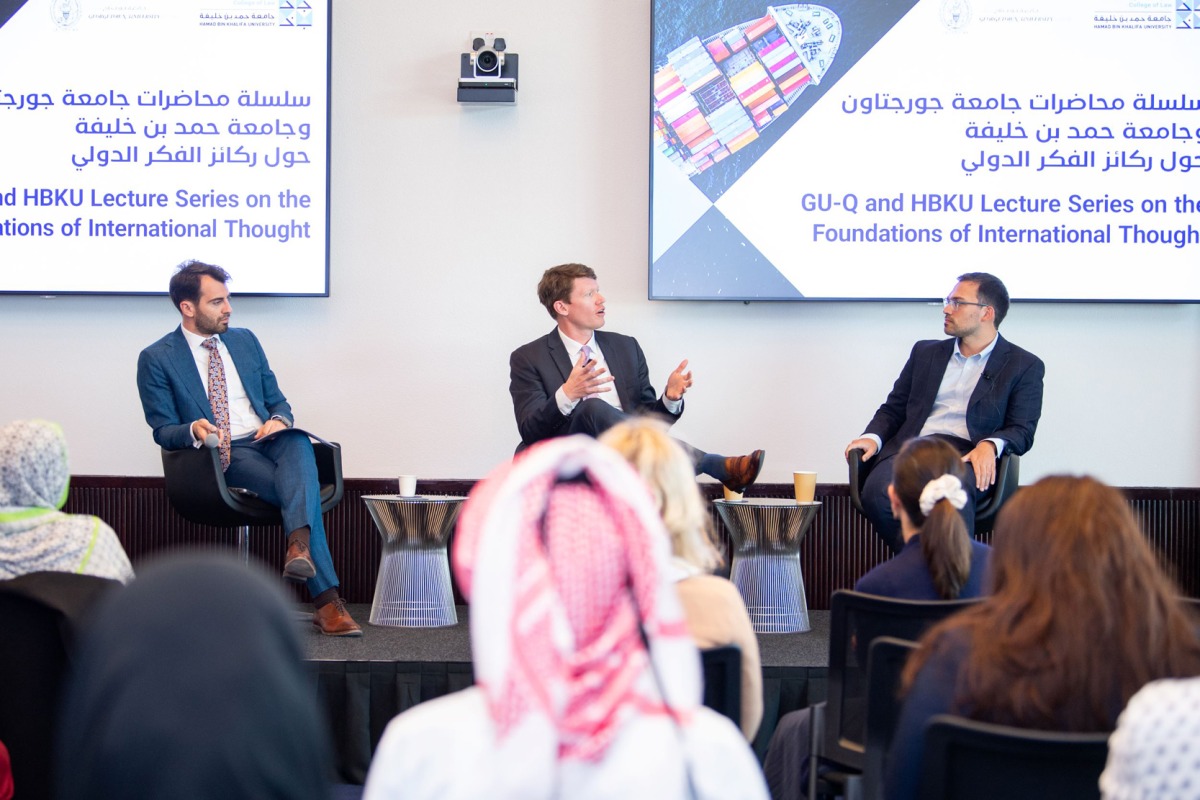 Officials and professors during the lecture.