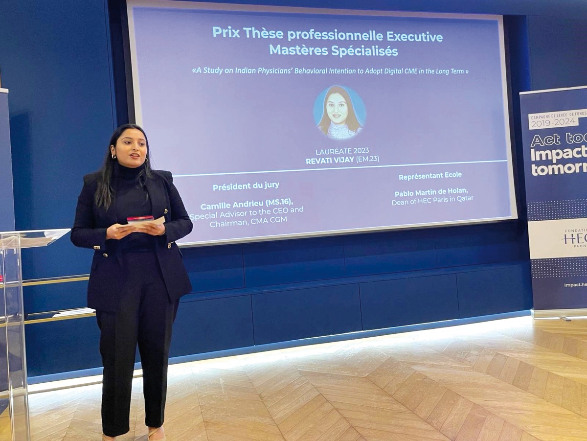 Revati Vijay Lokhande, the recipient of the 2023 award