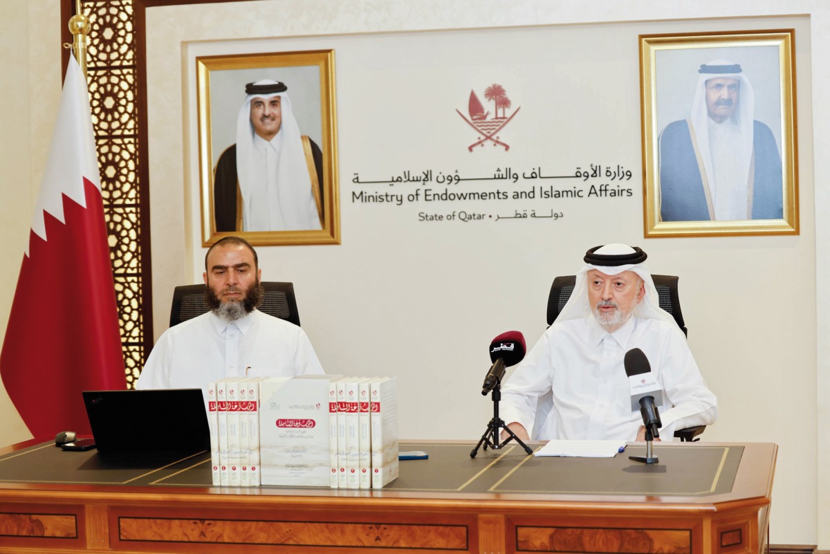 Officials during the launch of encyclopaedia.