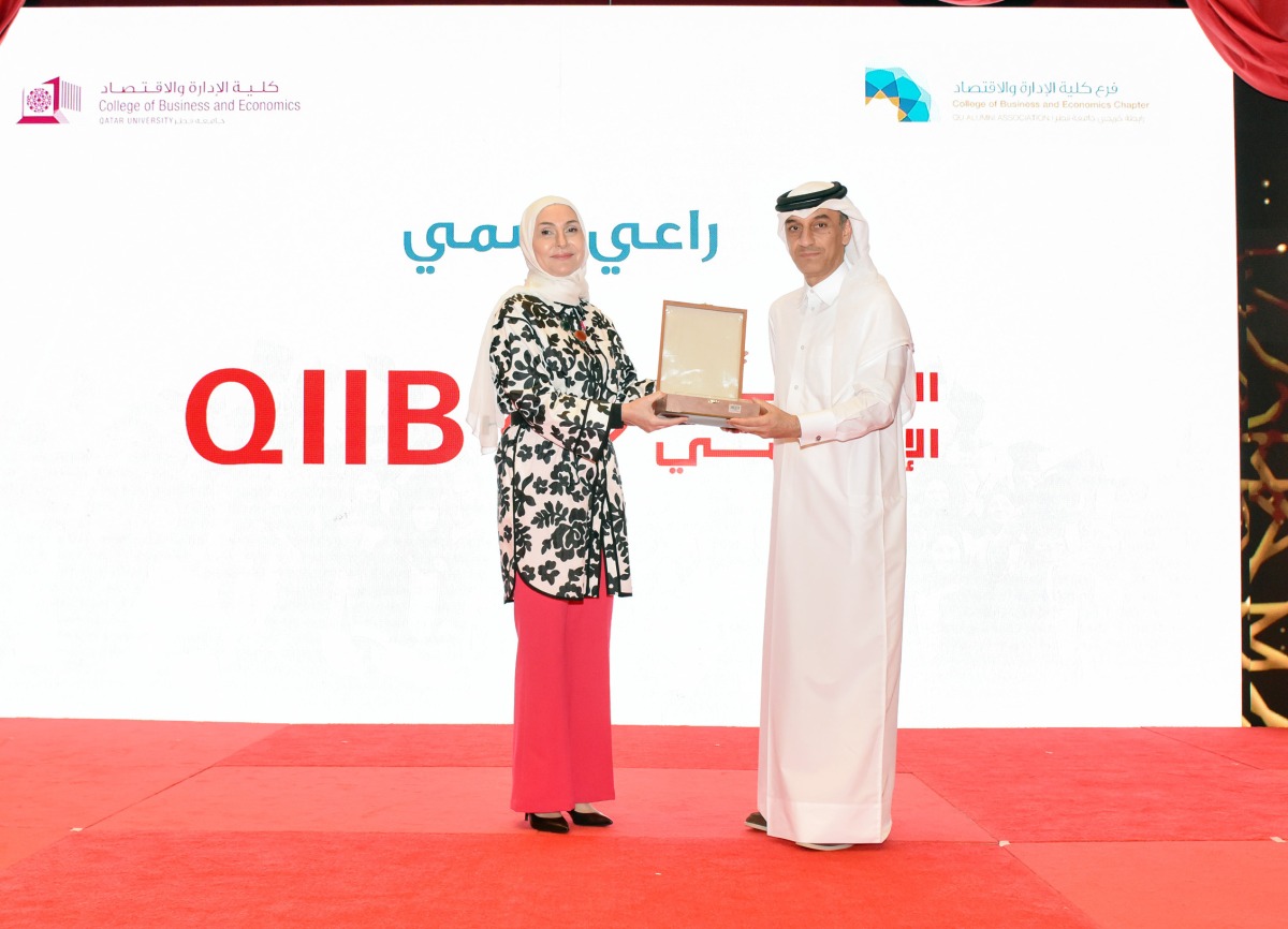 Officials during the inauguration of QU Alumni Chapter of Business and Economics entitled 'Competent Graduate'.