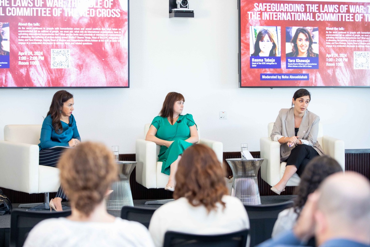 GUQ panel discussion by Basma Tabaja and Yara Khawaja.